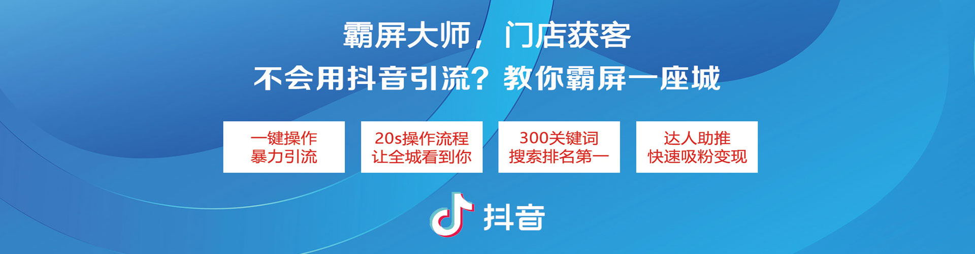 千阳sem代运营
