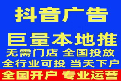 SEM托管服务在房地产行业的营销策略探讨